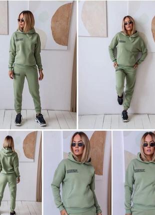 Костюм размер:s(42-44);m(46-48);l(50-52);