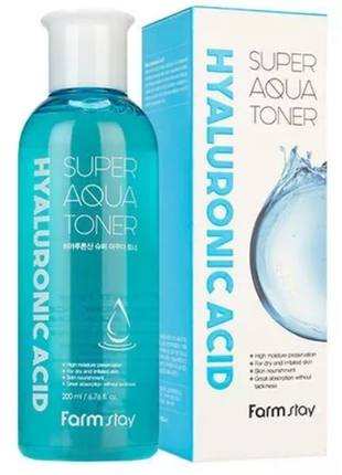 Суперувлажняющий тонер с гиалуроновой кислотой farmstay hyaluronic acid super aqua toner1 фото