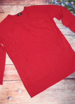 Ефектний новий тепленький світшот на пишні форми