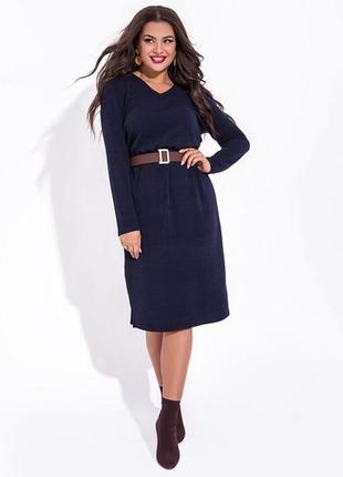 Теплое новое синее трикотажное платье от gressa миди