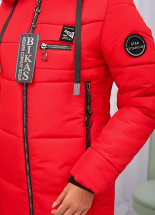 Красивая красная зимняя теплая женская короткая куртка на тинсулейте с чернобуркой . бесплатная доставка2 фото