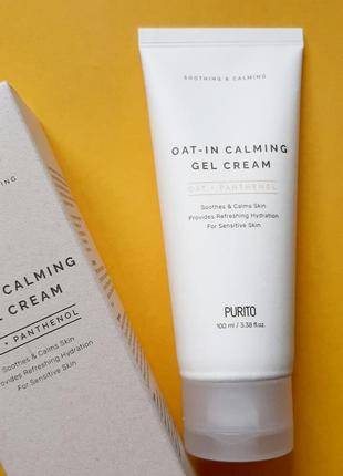 Purito oat-in calming gel cream заспокійливий гель-крем з живильною водою із насіння вівса