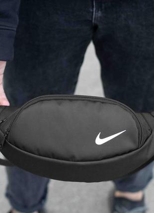 Стильна спортивна поясна сумка бананка через плече nike чорна тканинна молодіжна міцна найк2 фото