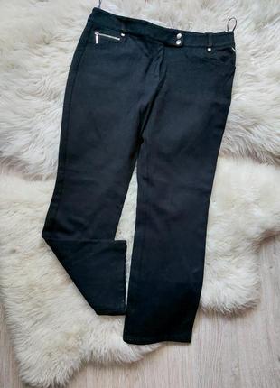 ❄️💜❄️  стильні плотні брюки джинси