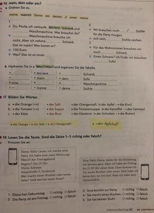 Книга з німецької2 фото