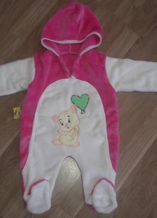 Тепленький чоловічок