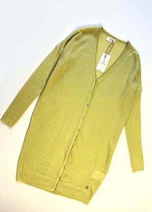 Кардиган датского бренда numph