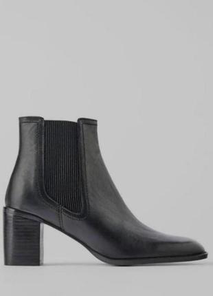 Чорні шкіряні ботільони на зручному каблуці zara