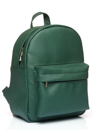 Жіночий рюкзак sambag brix ksh зелений