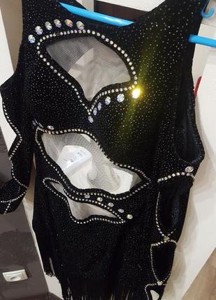 Бальне плаття, латіна