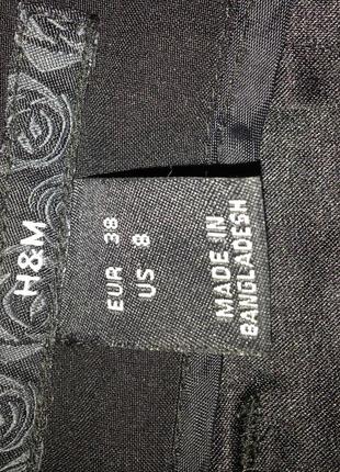 Классические брюки от h&m3 фото