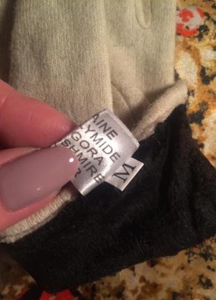 Продам новые перчатки ,размер м.