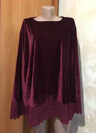 Оксамитова,вилюровая блуза з мереживом.р.26