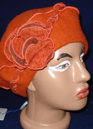 Бере з пишним квіткою rabionek