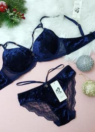 Комплект нижнего белья на чашку д