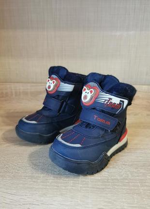 Зимові термочоботи tom.m