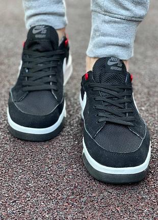 Nike 5