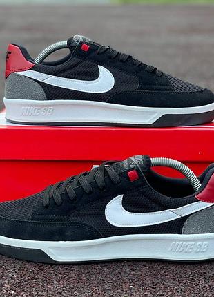 Nike 7