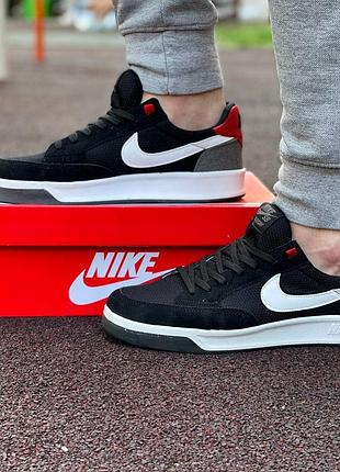 Nike 2