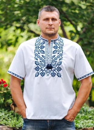 Чоловіча вишиванка