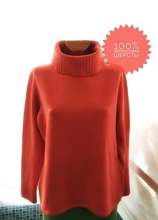 Оранжево красный гольф от benetton