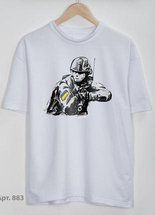 Футболка