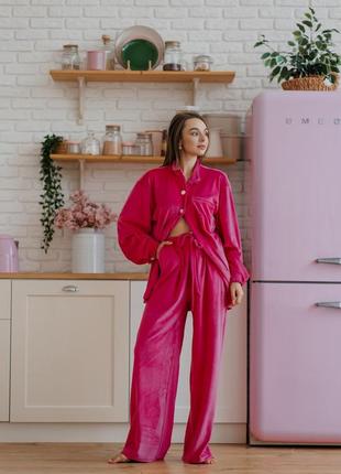 Велюровий рожевий костюм для дому оверсайз рубашка і штани, піжама