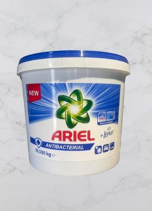 Ariel antibacterial