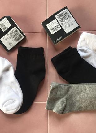 Шкарпетки demix дитячі жіночі чоловічі комплект
