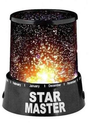 Дитячий світильник нічник зіркове небо на батарейках star master1 фото