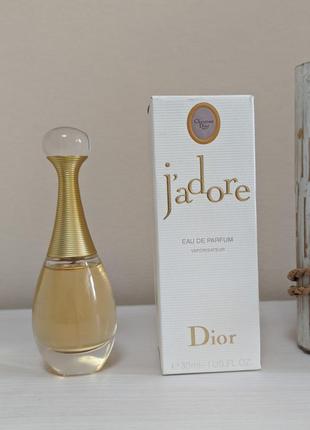 J'adore dior jadore