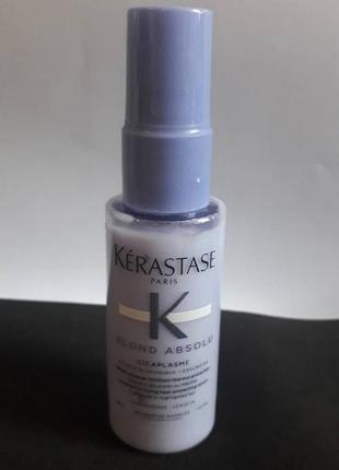 Kerastase blond absolu cicaplasme сыворотка для термозащиты и укрепления волос, распив.2 фото