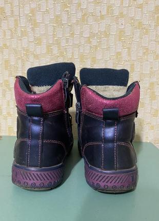 Дитячі зимні ботинки