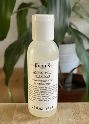 Kiehl’s amino acid shampoo киелс kiehls шампунь с аминокислотами для всех типов волос, 65 ml.
