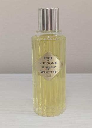 Je reviens worth eau de cologne lalique