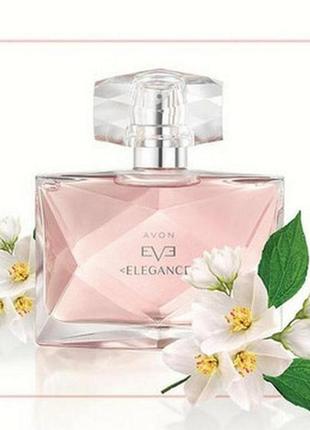 Avon eve elegance (снятие) 50 мл. парфюмированная вода для женщин