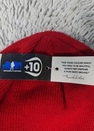Зимняя красная  шапка  adidas  y-3 293163 фото