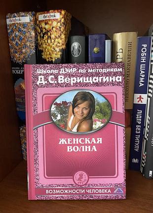 Книги 5
