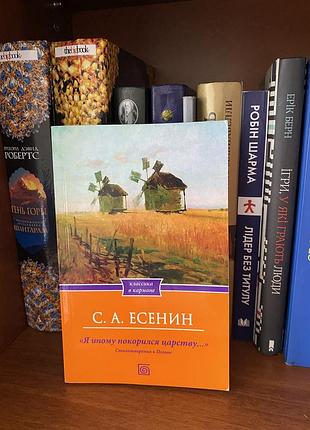 Книги 4