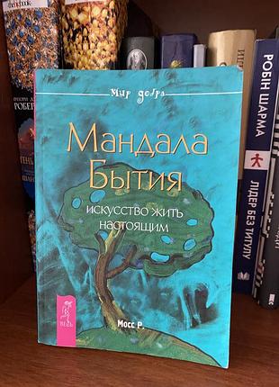 Книги 6