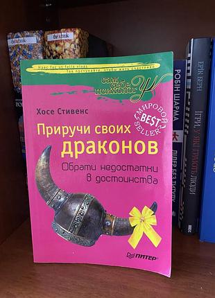 Книги 3