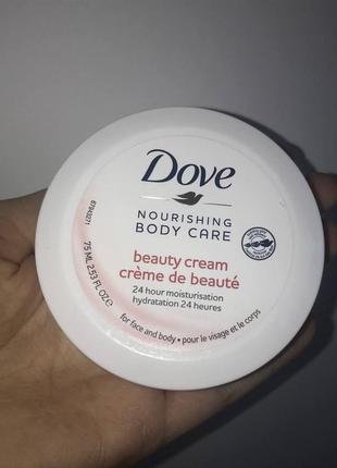 Питательный крем dove