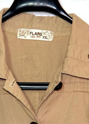 Стильна крута куртка вітровка бежевого кольору/flare3 фото