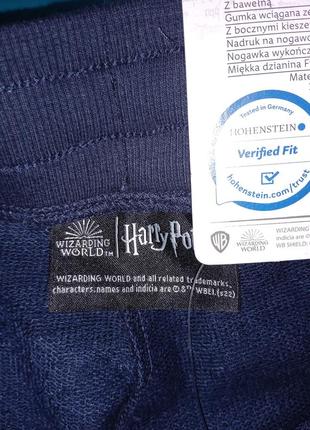 Штани нові джогери плотні дитячі pepperts німеччина розмір 122 128 134 140 158 164