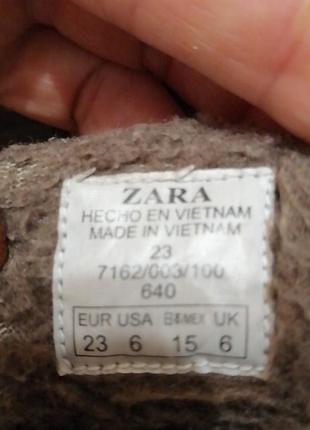 Дитячі шкіряні кросовки, утеплені