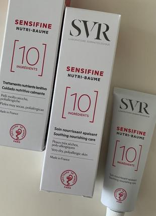 Бальзам svr sensifine1 фото