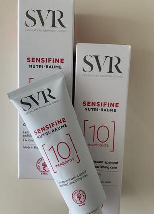 Бальзам svr sensifine2 фото