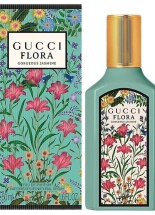 Flora gorgeous jasmine парфумована вода для жінок