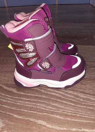 Дутики том.м 22-27