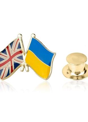 Значок пін прапор великобританія україна brgv112715 національна символіка